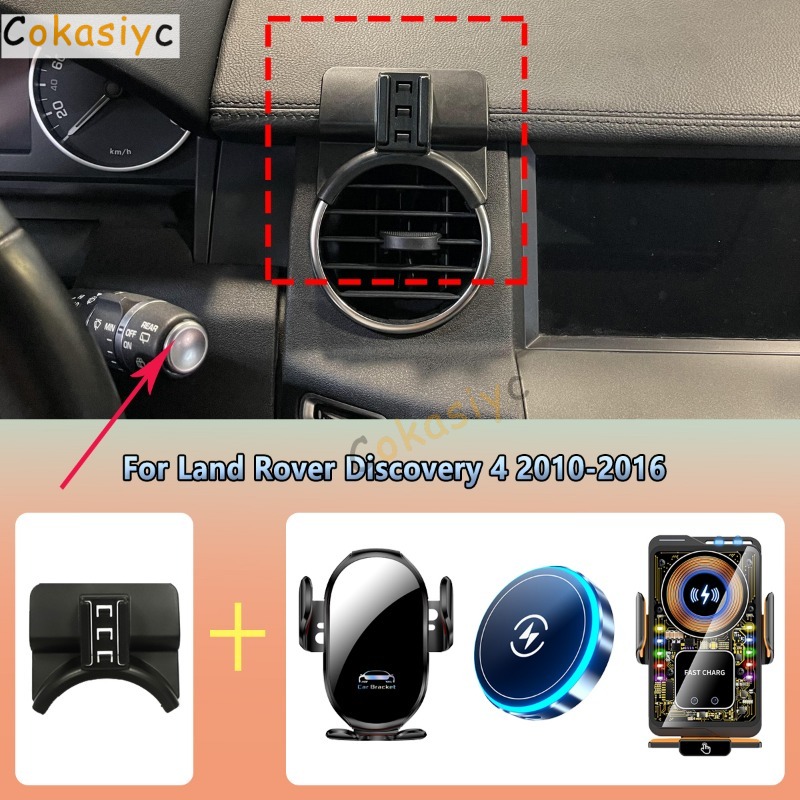 Phone Accessories Rack - Support de téléphone portable pour voiture,
