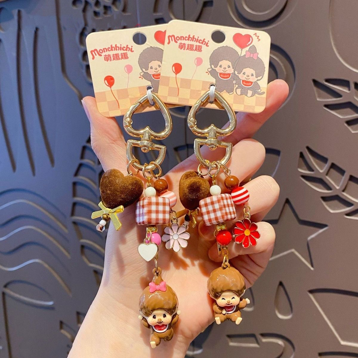 Phone Accessories For Your Car - Mignonnes perles Monchhichi miniatures pour DIY,