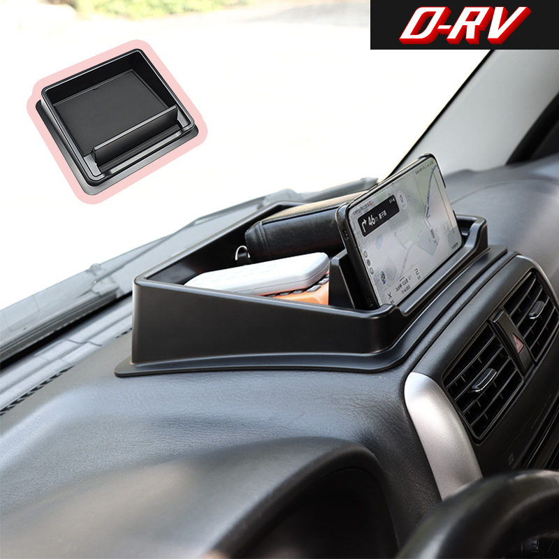 Phone Accessories For Car - Boîte de rangement pour tableau de