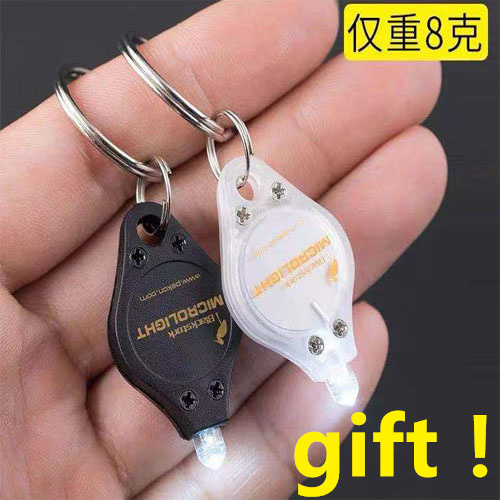 acheter plus sera pas cher 2.5 - Phone Accessories To Buy avis et prix