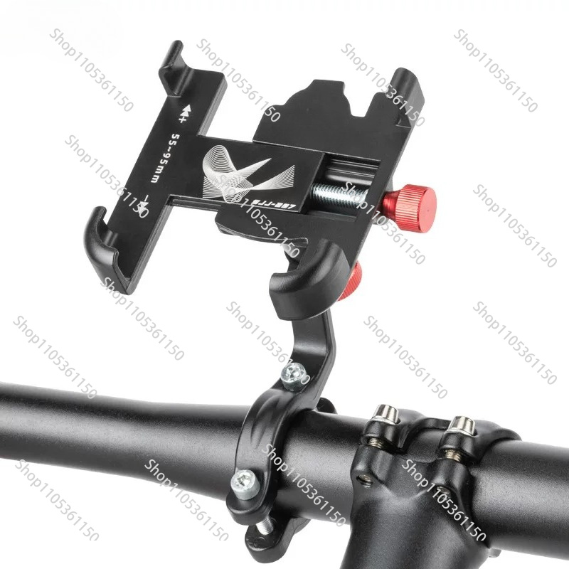 Accessoires pour vélo électriq - Phone Accessories Rack avis et prix
