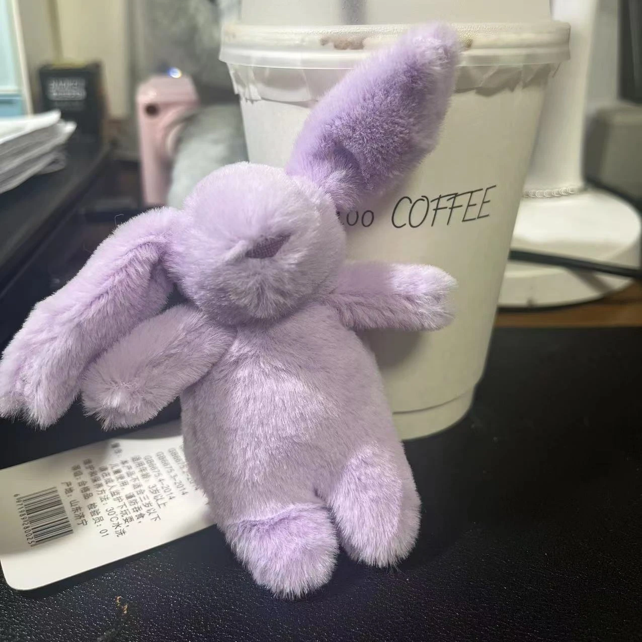 Porte-clés Lapin Mignon en Pel - Phone Accessories For Your Car avis et prix