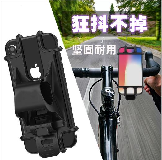 Support universel pour télépho - Phone Accessories Rack avis et prix