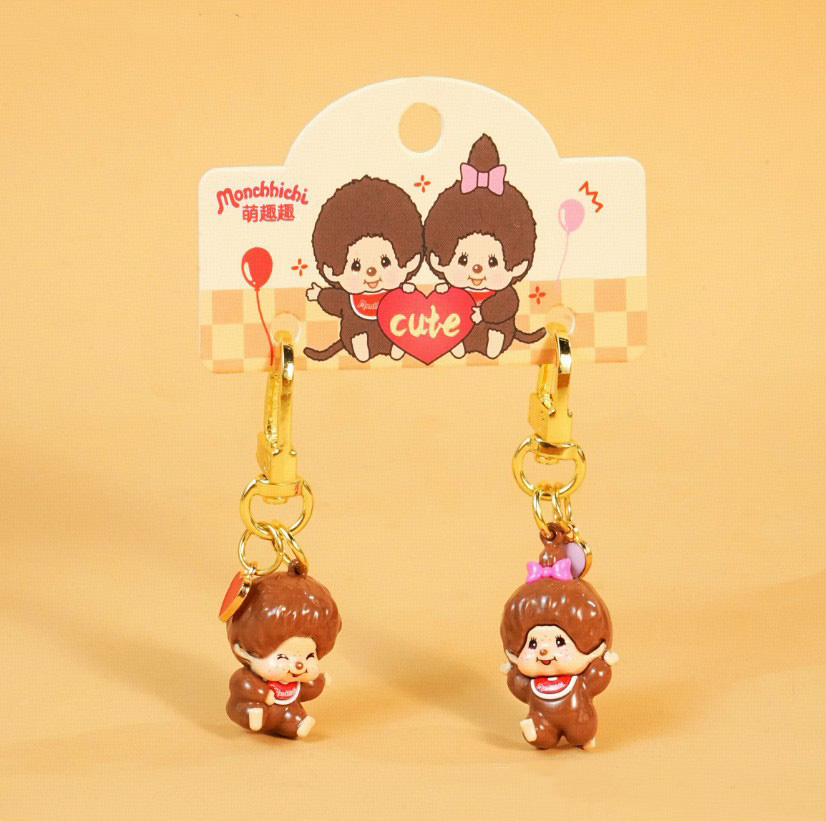 Mignonnes perles Monchhichi mi - Phone Accessories For Your Car avis et prix