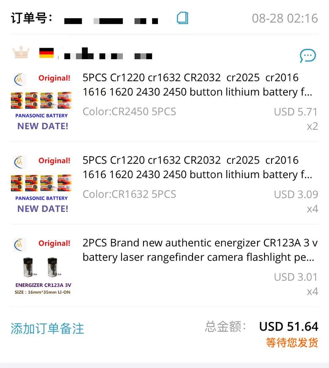 Achetez en plus, moins cher :  - Phone Accessories To Buy avis et prix