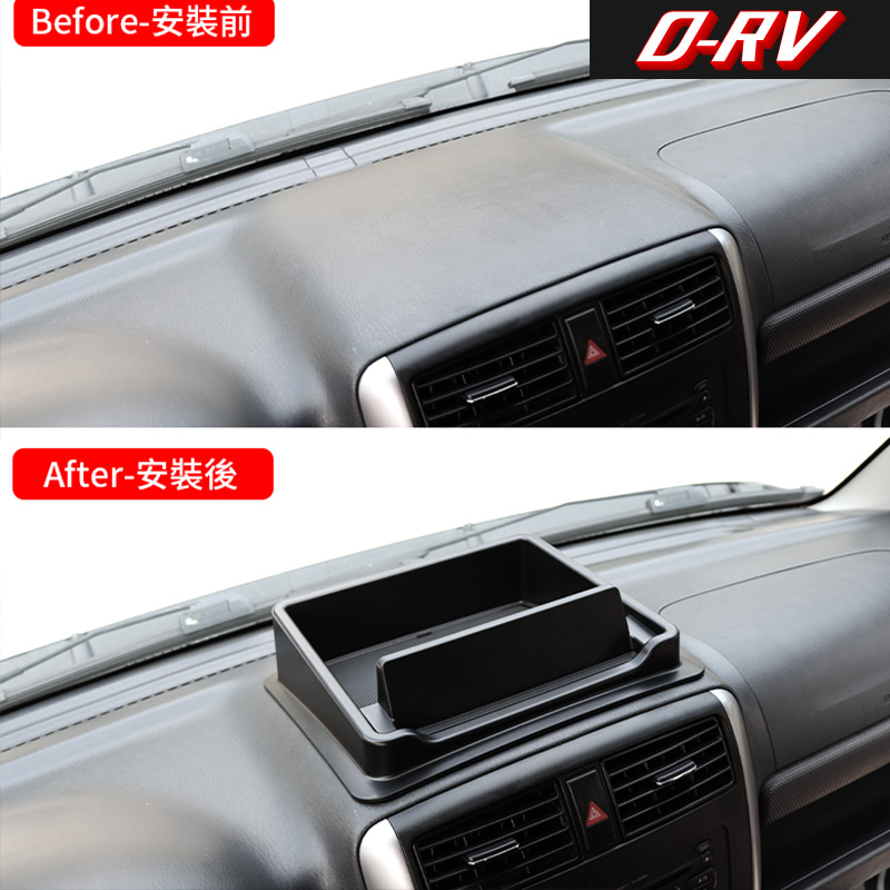 Boîte de rangement pour tablea - Phone Accessories For Car avis et prix
