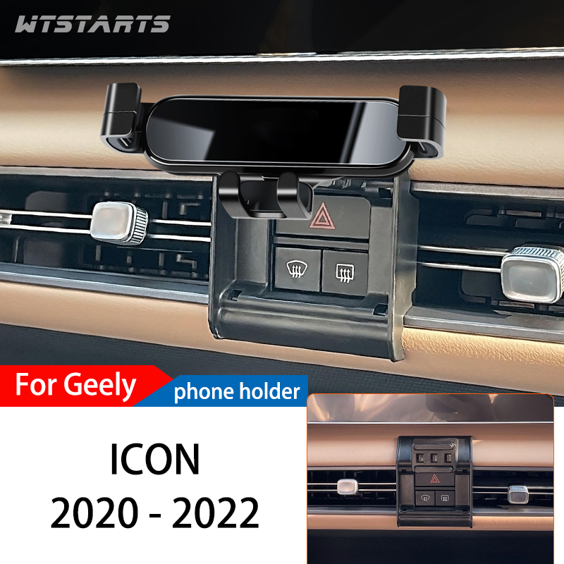 Support de téléphone de voitur - Phone Accessories Icon avis et prix