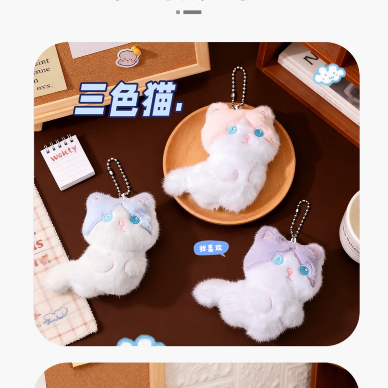   Porte-clés en peluche chat c - Phone Accessories For Car avis et prix
