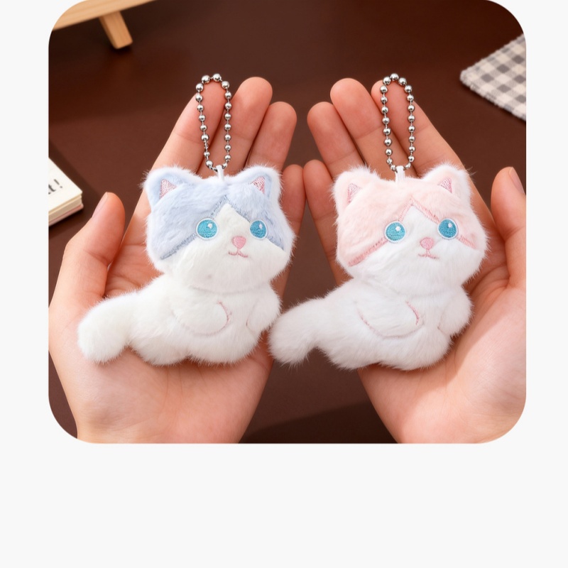   Porte-clés en peluche chat c - Phone Accessories For Car avis et prix